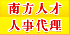 �仧���ݣ�������ҵ��job168���´�������