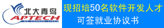 ���ݿ�Է����ɽ��ѧУ������������